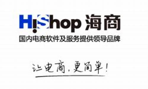 hishop 6.1 源码